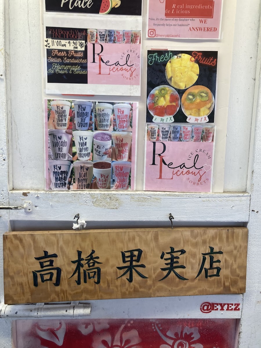 Henry's Place Menu - Image 5